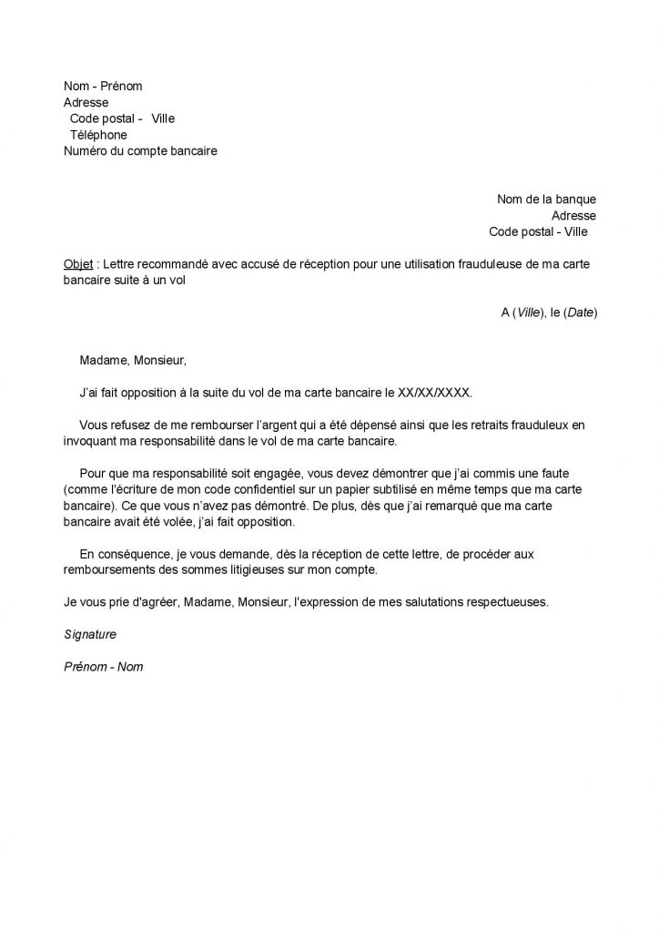 Utilisation frauduleuse carte bancaire avec vol page