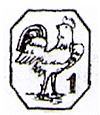 poincon 1er coq 1