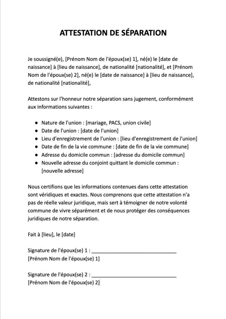 attestation separation modele