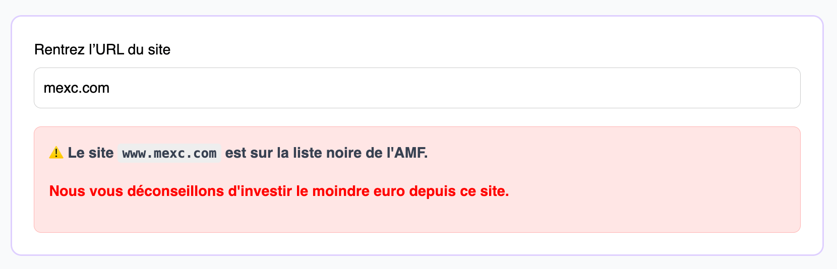 mexc liste noire amf